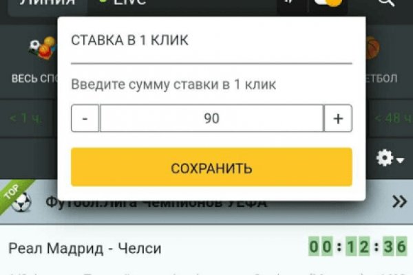 Кракен кз