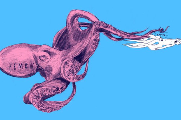 Kraken cc