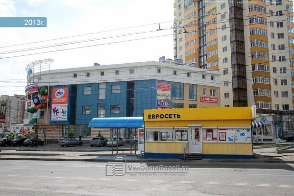 Маркетплейс кракен в россии