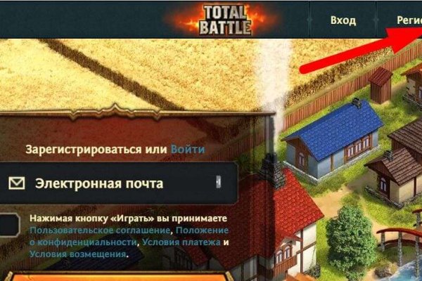 Ссылка кракен магазин