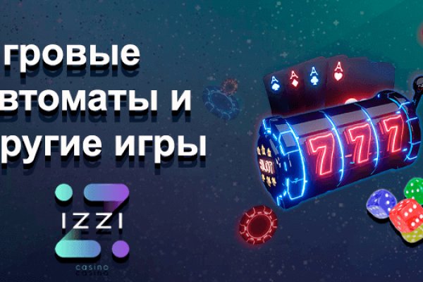 Кракен даркнет регистрация
