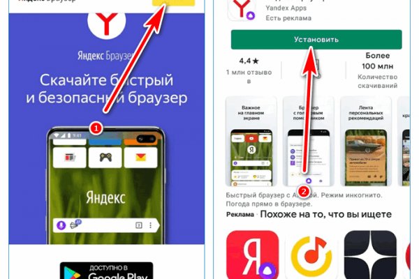 Кракен krk store com