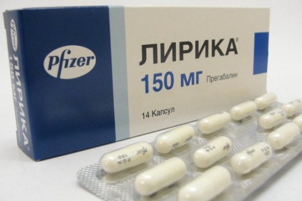 Kraken наркотики сайт