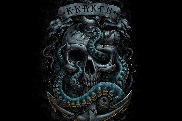 Как перейти на кракен