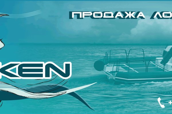 Актуальная ссылка на кракен kraken014 com