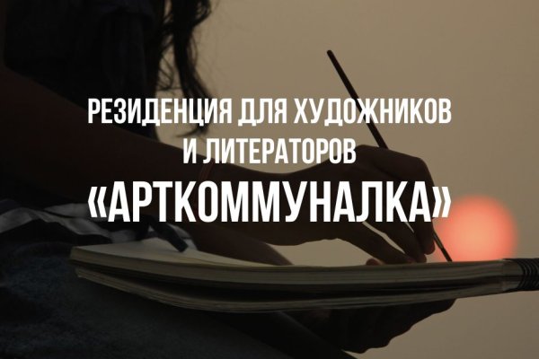 Ссылка на кракен krakens13 at