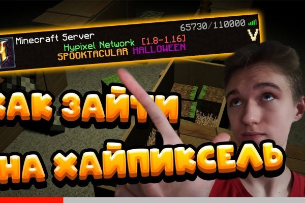 Кракен актуальная ссылка