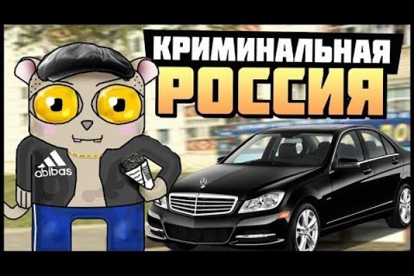 Кракен вход kr2web in