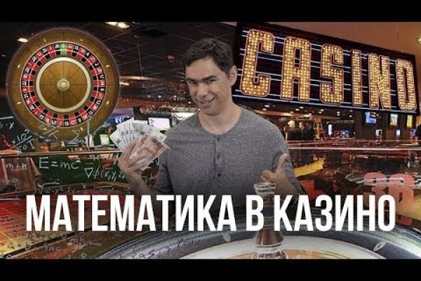 Кракен войти сегодня