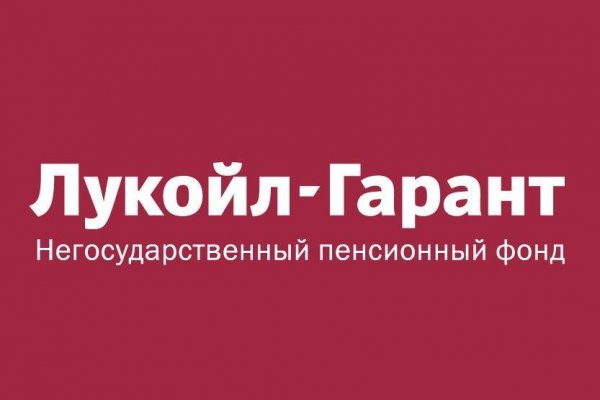 Кракен наркоторговец