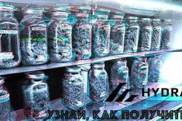 Кракен наркошоп сайт