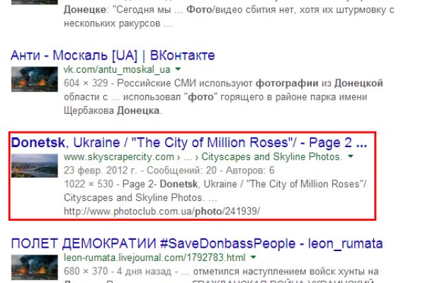 Кракен сайт 2krnk