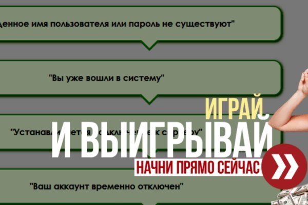 Зеркало kraken тор ссылка рабочее